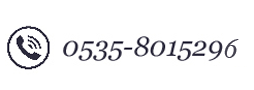 銷售熱線：0535-8015296，18396600176